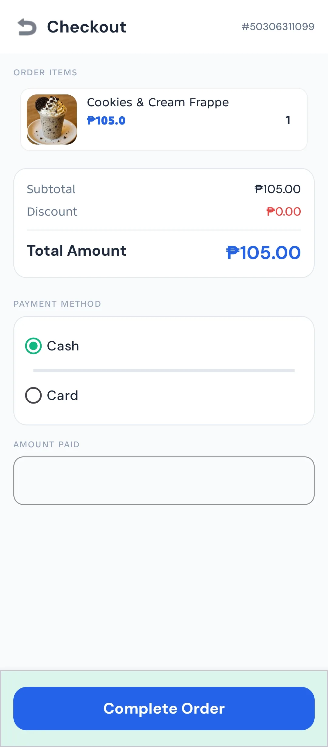 Prima POS checkout screen