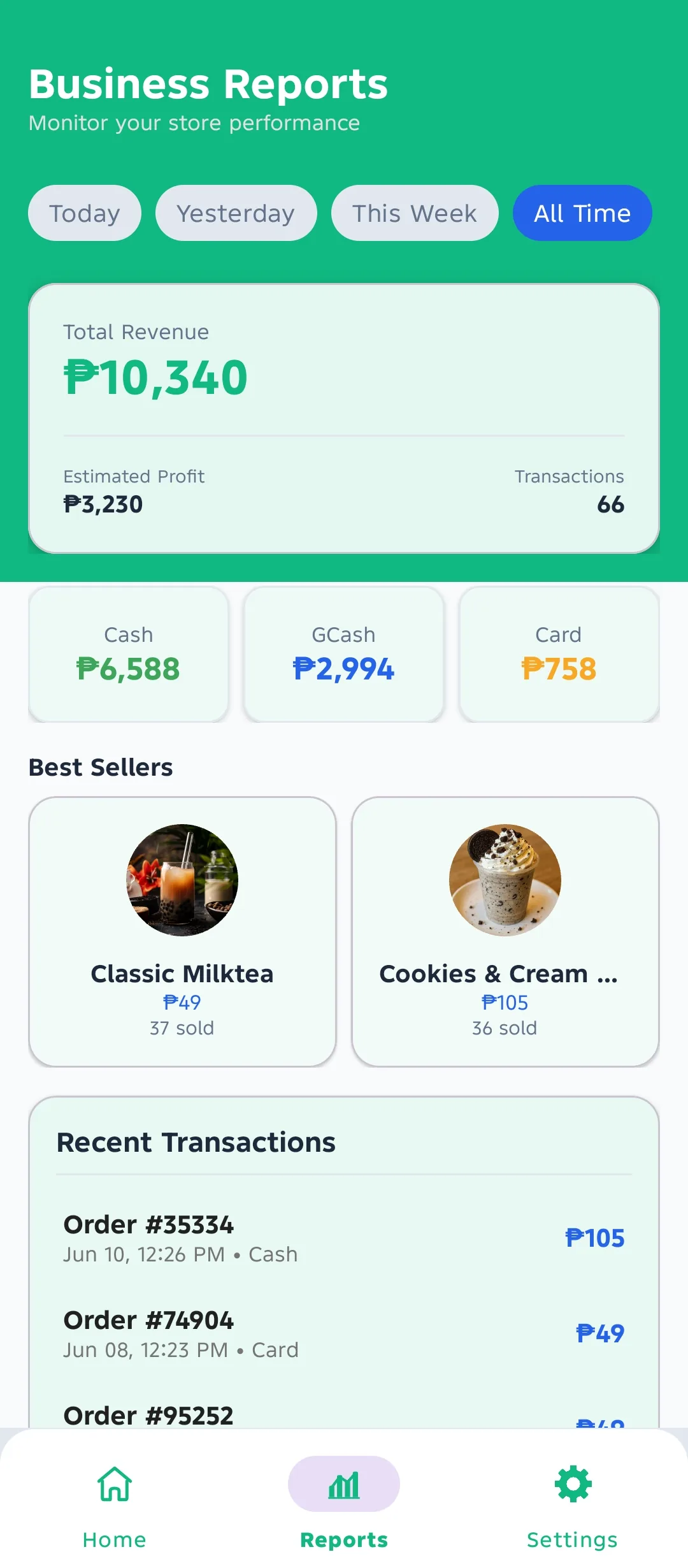 Prima POS reports screen